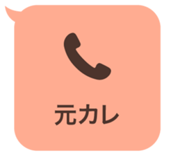 414399832