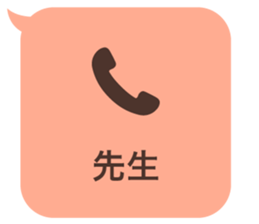 414399841