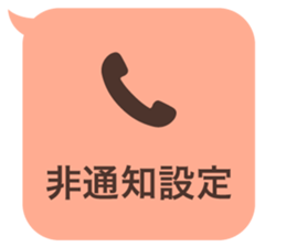 414399843