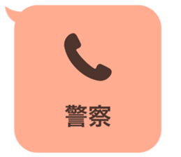 414399844