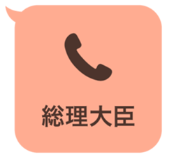 414399846