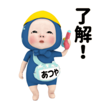 414439491