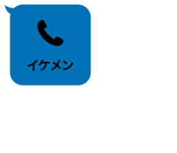 414457613
