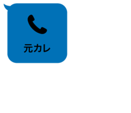 414457616