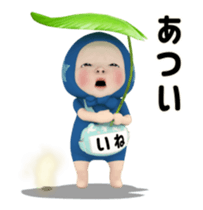 414458447