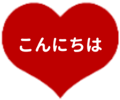 414461209