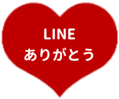 414461210