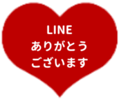 414461211