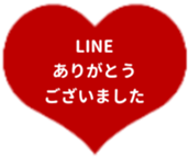 414461212