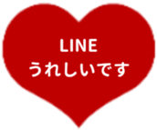 414461213