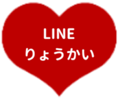 414461219