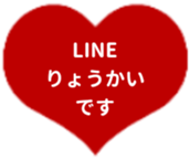 414461220