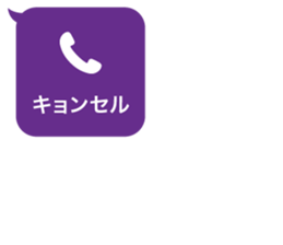 414464592