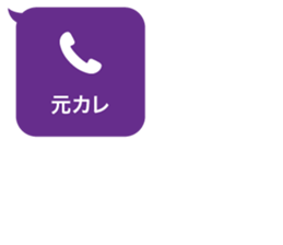 414464608