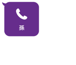 414464612