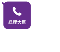 414464622