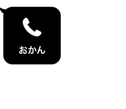 414467862