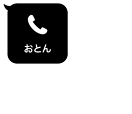 414467863