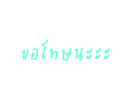 414468031