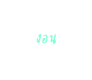 414468032