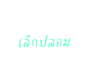 414468034