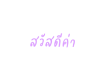 414468046