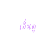 414468047