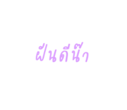 414468048