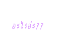 414468050