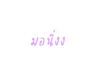 414468051