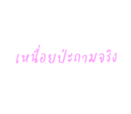 414468054