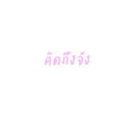 414468055
