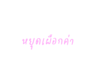 414468057