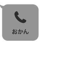 414471406