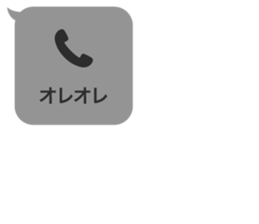 414471432