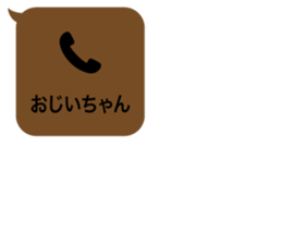 414476490