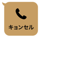 414480360