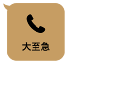 414480363