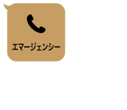 414480365