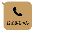 414480379