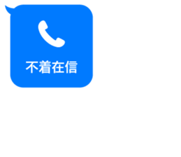 414482942