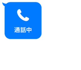 414482945