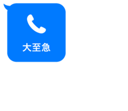 414482947