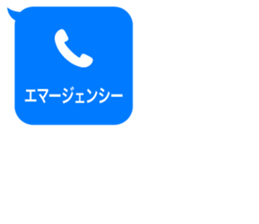 414482949