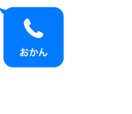 414482950