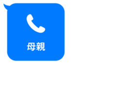 414482952