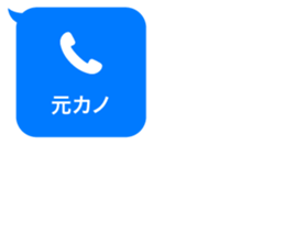 414482961