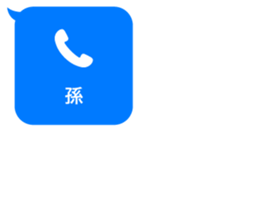 414482964