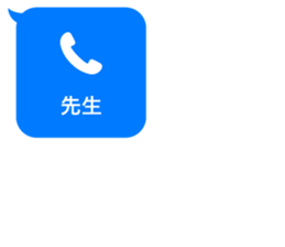 414482969