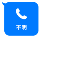 414482970